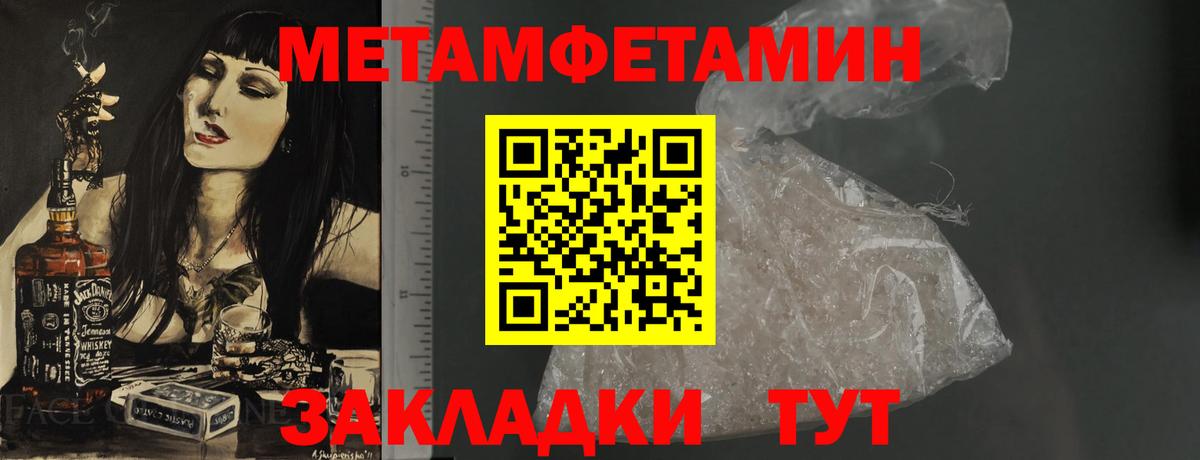 Amphetamine VHQ  Новосибирск 