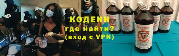 гидропоника Покров