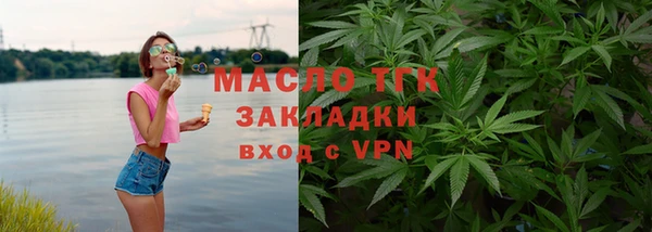 гидропоника Покров