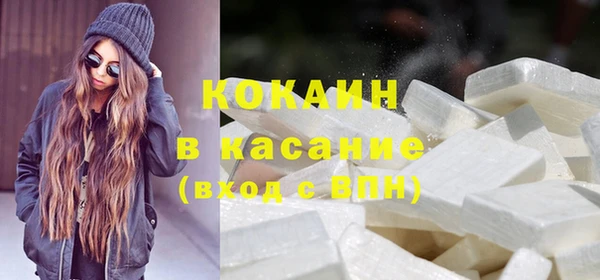 гидропоника Покров