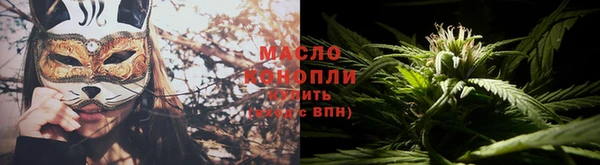 гидропоника Покров