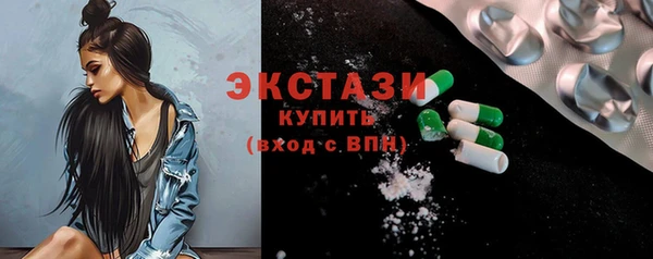 индика Губаха