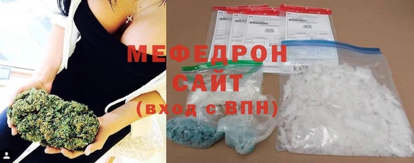 индика Покровск