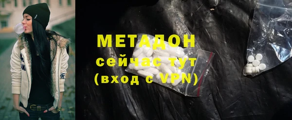 индика Покровск