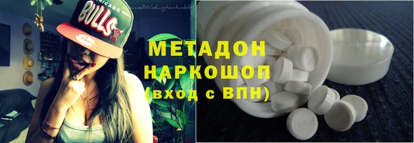 гидропоника Покров