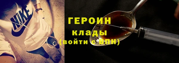 гидропоника Покров