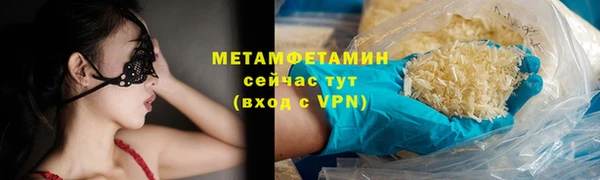 MDMA Premium VHQ Грязи