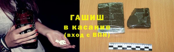 наркотики Всеволожск