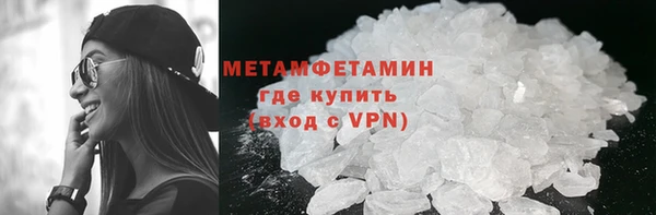 индика Покровск
