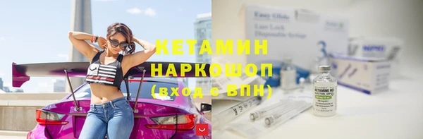 гидропоника Покров