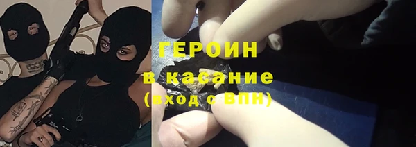 индика Покровск