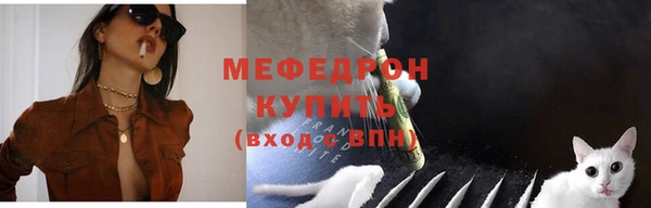 гидропоника Покров