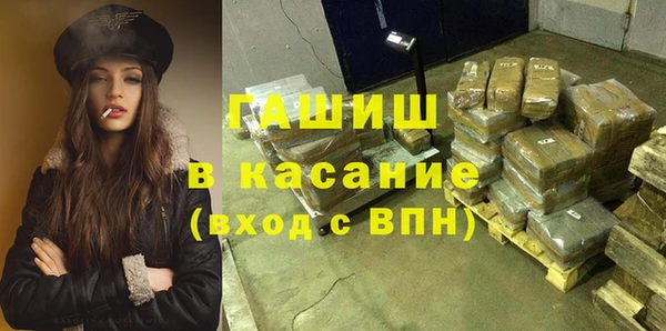 индика Покровск