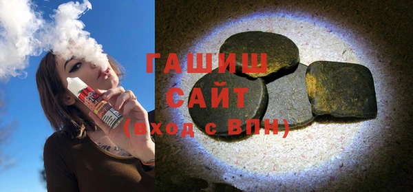 гидропоника Покров