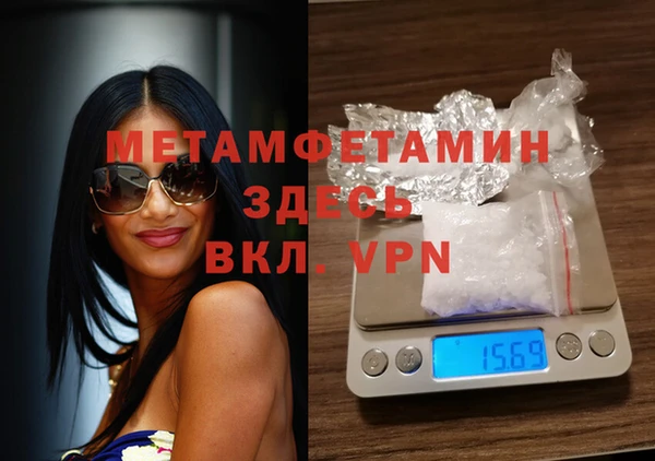индика Покровск