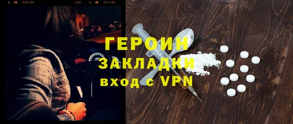 гидропоника Покров