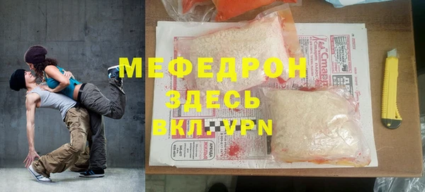 индика Покровск