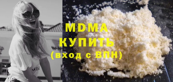 гидропоника Покров