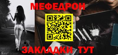 apvp Коммунар