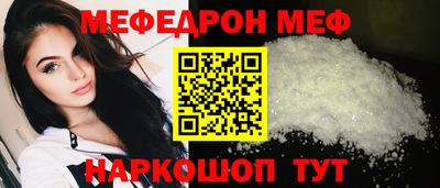 марки nbome Гатчина