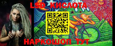 экстази Гагарин