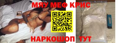 экстази Гагарин