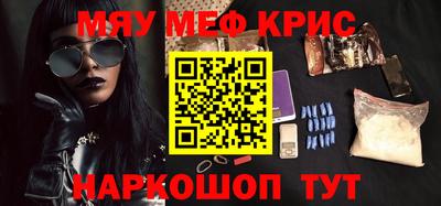 apvp Коммунар