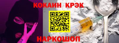 apvp Комсомольск-на-Амуре