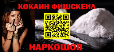 apvp Комсомольск-на-Амуре