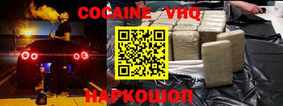 apvp Комсомольск-на-Амуре