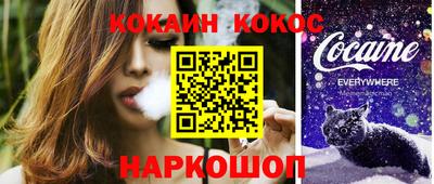 марки nbome Гатчина