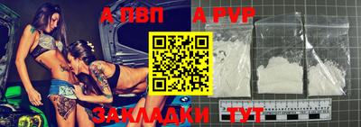 экстази Гагарин