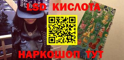 мефедрон VHQ Конаково