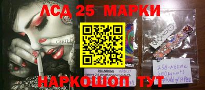 мефедрон VHQ Гай