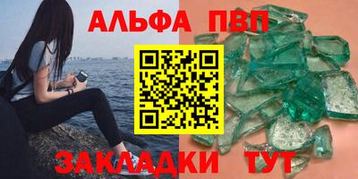 экстази Гагарин