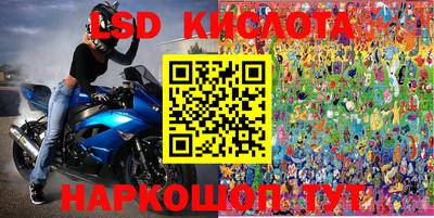 экстази Гагарин