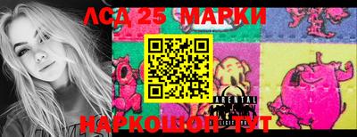 экстази Гагарин