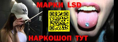 apvp Комсомольск-на-Амуре