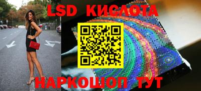 apvp Комсомольск-на-Амуре
