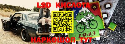 apvp Комсомольск-на-Амуре