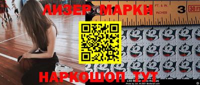 мефедрон VHQ Конаково
