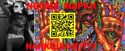 apvp Коммунар