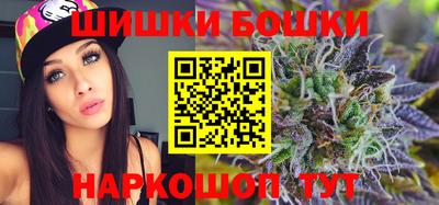 мефедрон VHQ Конаково
