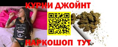 мефедрон VHQ Конаково
