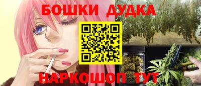 apvp Коммунар