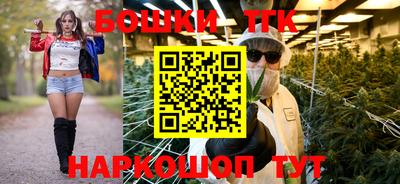 apvp Коммунар