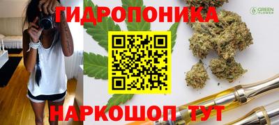 мефедрон VHQ Конаково