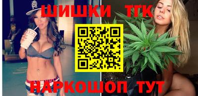 мефедрон VHQ Конаково