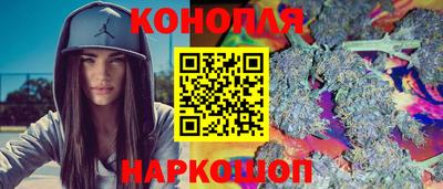 apvp Комсомольск-на-Амуре