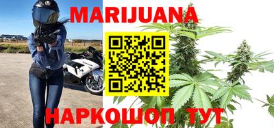 мефедрон VHQ Гай